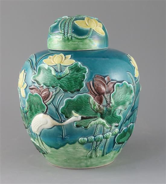 A large Chinese polychrome glazed jar and cover, late 19th century, signed Wang Bingrong, H.26.5cm